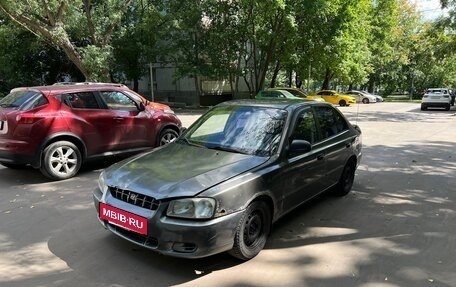 Hyundai Accent II, 2001 год, 200 000 рублей, 2 фотография