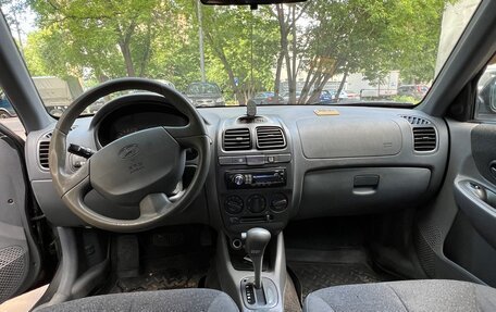 Hyundai Accent II, 2001 год, 200 000 рублей, 10 фотография