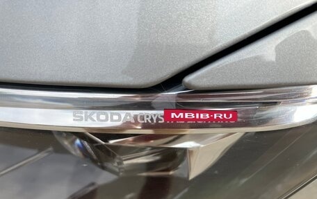 Skoda Rapid II, 2020 год, 1 895 000 рублей, 8 фотография