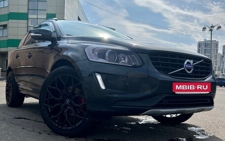 Volvo XC60 II, 2016 год, 3 050 000 рублей, 6 фотография