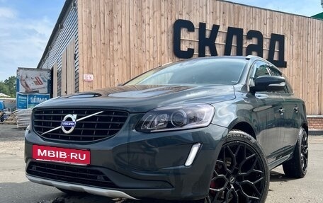 Volvo XC60 II, 2016 год, 3 050 000 рублей, 7 фотография
