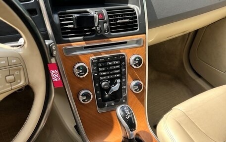 Volvo XC60 II, 2016 год, 3 050 000 рублей, 19 фотография