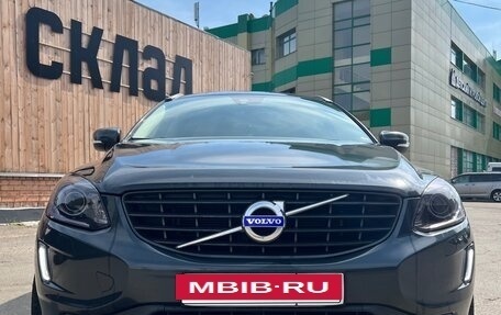 Volvo XC60 II, 2016 год, 3 050 000 рублей, 12 фотография