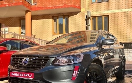Volvo XC60 II, 2016 год, 3 050 000 рублей, 30 фотография