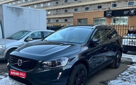 Volvo XC60 II, 2016 год, 3 050 000 рублей, 26 фотография