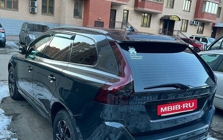 Volvo XC60 II, 2016 год, 3 050 000 рублей, 27 фотография