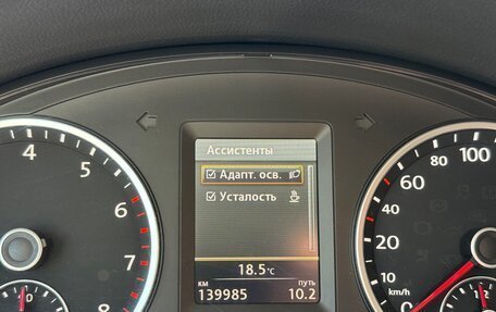 Volkswagen Tiguan I, 2012 год, 1 400 000 рублей, 11 фотография