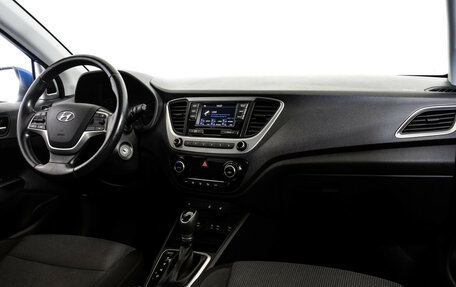 Hyundai Solaris II рестайлинг, 2018 год, 1 249 000 рублей, 9 фотография