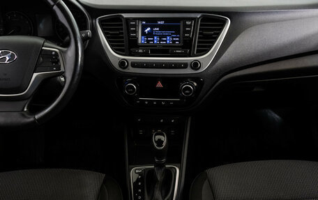 Hyundai Solaris II рестайлинг, 2018 год, 1 249 000 рублей, 12 фотография