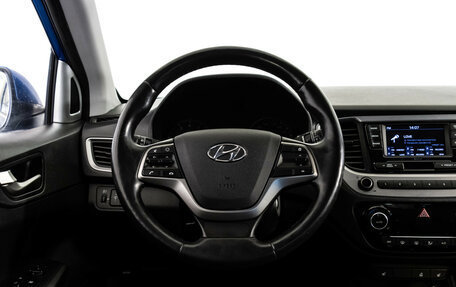 Hyundai Solaris II рестайлинг, 2018 год, 1 249 000 рублей, 11 фотография