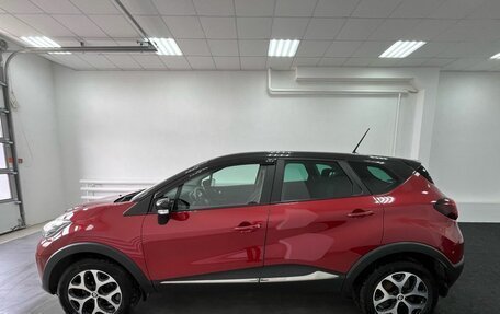 Renault Kaptur I рестайлинг, 2020 год, 1 715 000 рублей, 8 фотография