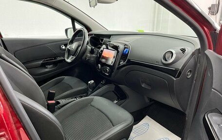 Renault Kaptur I рестайлинг, 2020 год, 1 715 000 рублей, 11 фотография