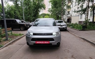 Mitsubishi Outlander III рестайлинг 3, 2012 год, 1 096 000 рублей, 1 фотография