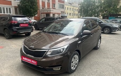 KIA Rio III рестайлинг, 2017 год, 755 000 рублей, 1 фотография