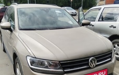 Volkswagen Tiguan II, 2019 год, 2 600 000 рублей, 1 фотография