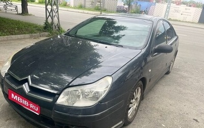Citroen C5 I рестайлинг, 2004 год, 280 000 рублей, 1 фотография