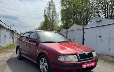 Skoda Octavia IV, 2007 год, 450 000 рублей, 1 фотография