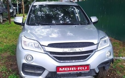 Lifan X60 I рестайлинг, 2017 год, 550 000 рублей, 1 фотография
