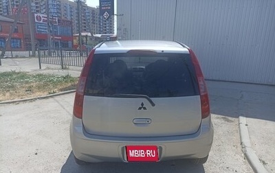 Mitsubishi Colt VI рестайлинг, 2003 год, 340 000 рублей, 1 фотография