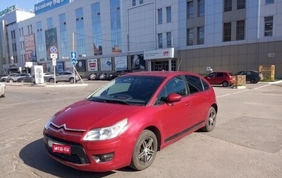 Citroen C4 II рестайлинг, 2011 год, 420 000 рублей, 1 фотография