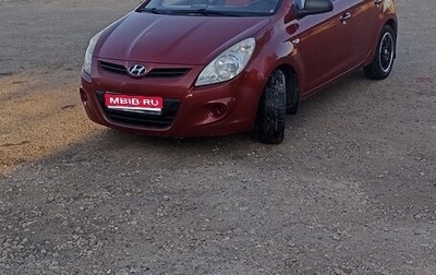 Hyundai i20 IB рестайлинг, 2010 год, 510 000 рублей, 1 фотография