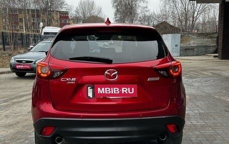 Mazda CX-5 II, 2015 год, 1 930 000 рублей, 1 фотография