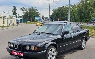 BMW 5 серия, 1990 год, 400 000 рублей, 1 фотография