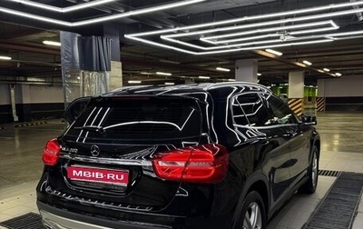 Mercedes-Benz GLA, 2015 год, 1 950 000 рублей, 1 фотография