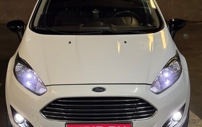 Ford Fiesta, 2017 год, 890 000 рублей, 1 фотография