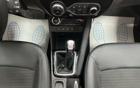 Renault Kaptur I рестайлинг, 2020 год, 1 715 000 рублей, 15 фотография