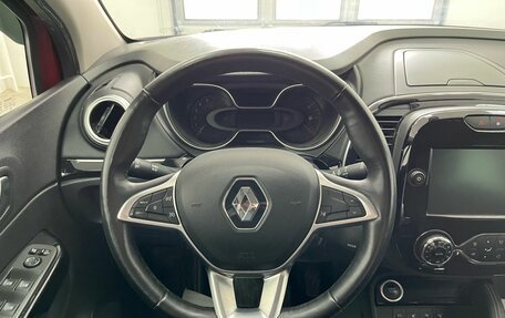 Renault Kaptur I рестайлинг, 2020 год, 1 715 000 рублей, 16 фотография