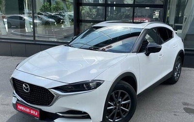 Mazda CX-4, 2023 год, 3 149 000 рублей, 1 фотография