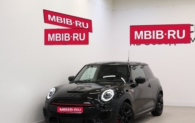 MINI Hatch, 2021 год, 3 390 000 рублей, 1 фотография