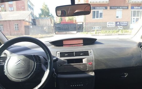 Citroen C4 II рестайлинг, 2011 год, 420 000 рублей, 5 фотография