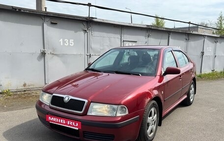 Skoda Octavia IV, 2007 год, 450 000 рублей, 4 фотография