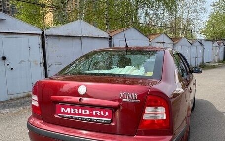 Skoda Octavia IV, 2007 год, 450 000 рублей, 7 фотография