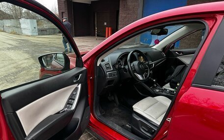 Mazda CX-5 II, 2015 год, 1 930 000 рублей, 7 фотография