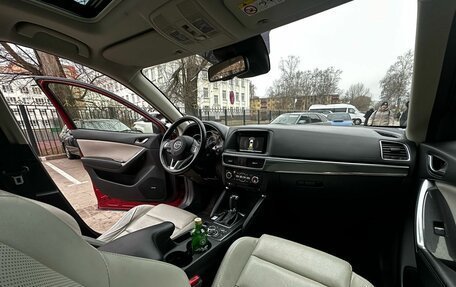 Mazda CX-5 II, 2015 год, 1 930 000 рублей, 8 фотография