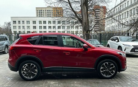 Mazda CX-5 II, 2015 год, 1 930 000 рублей, 11 фотография