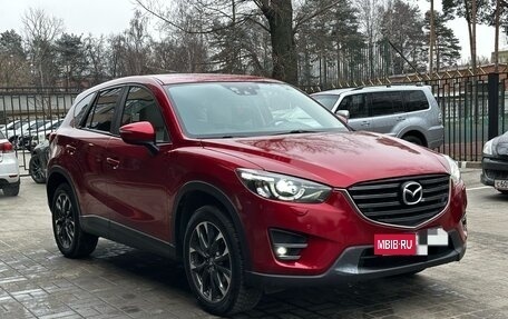 Mazda CX-5 II, 2015 год, 1 930 000 рублей, 4 фотография