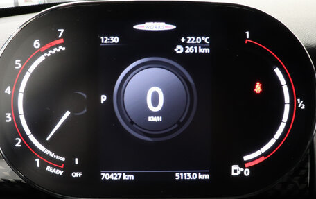 MINI Hatch, 2021 год, 3 390 000 рублей, 19 фотография
