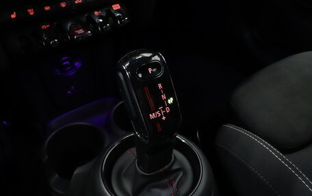 MINI Hatch, 2021 год, 3 390 000 рублей, 22 фотография