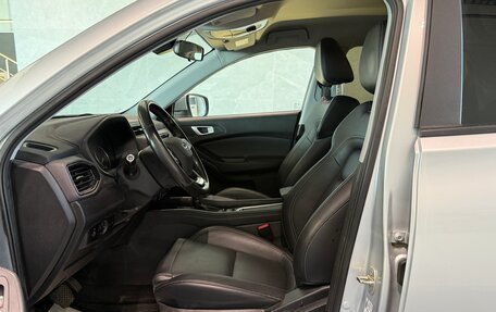 Chery Tiggo 4 I рестайлинг, 2021 год, 1 380 000 рублей, 11 фотография