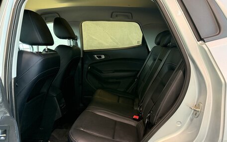 Chery Tiggo 4 I рестайлинг, 2021 год, 1 380 000 рублей, 13 фотография