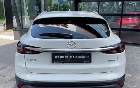 Mazda CX-4, 2023 год, 3 149 000 рублей, 5 фотография