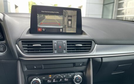 Mazda CX-4, 2023 год, 3 149 000 рублей, 18 фотография