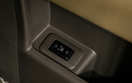 Nissan Murano, 2011 год, 997 000 рублей, 14 фотография