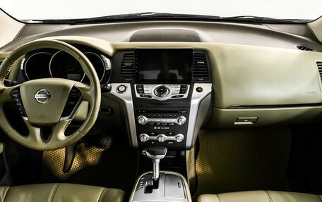 Nissan Murano, 2011 год, 997 000 рублей, 11 фотография