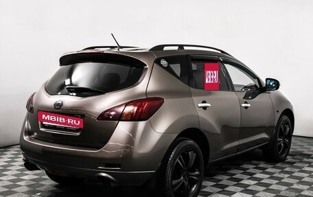 Nissan Murano, 2011 год, 997 000 рублей, 5 фотография