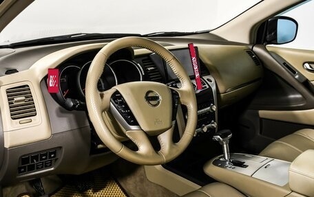 Nissan Murano, 2011 год, 997 000 рублей, 12 фотография